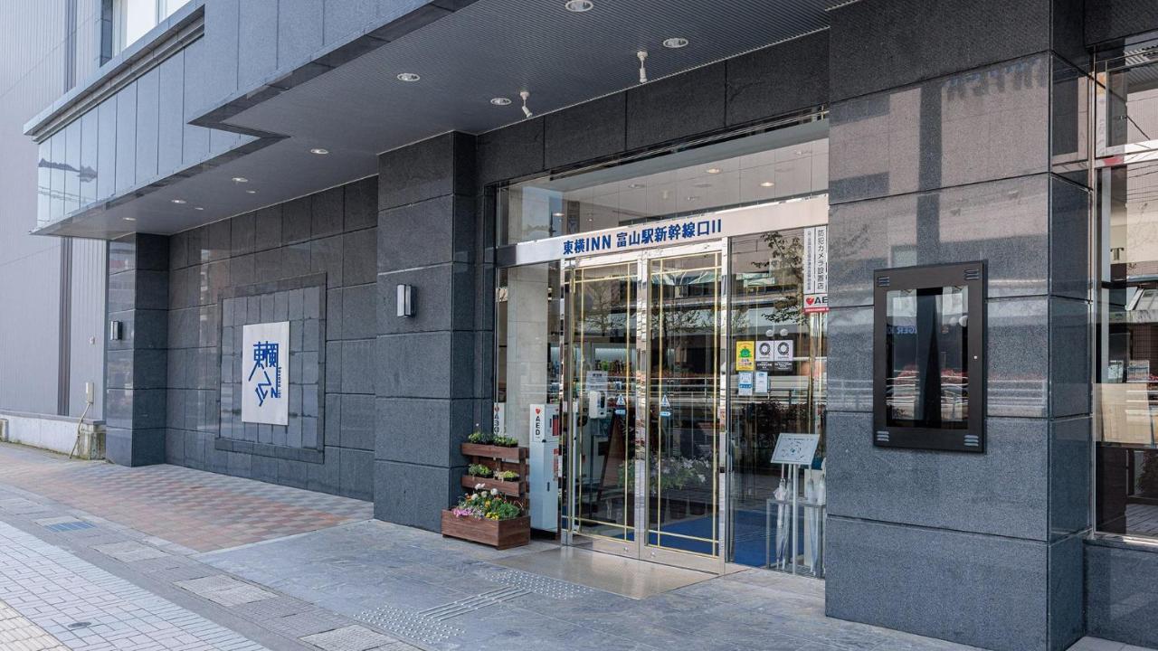 东横inn-富山站新干线出口2 外观 照片